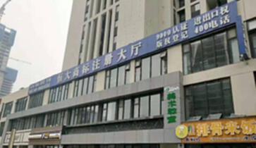 2022年財務咨詢與會計服務 廠商、批發商與行業新趨勢